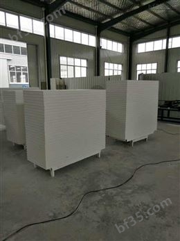 荆州工地用豪瑞吸音天花板岩棉板性质