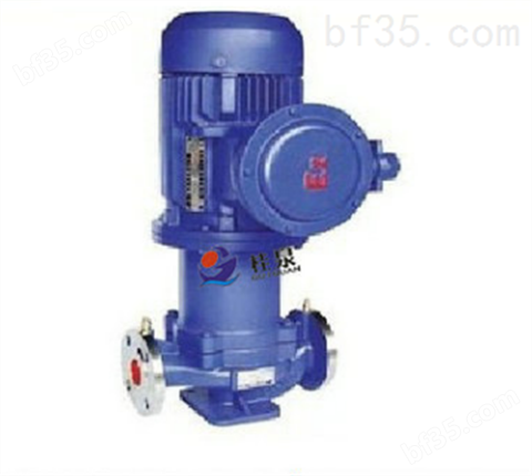 CQB-L立式管道磁力泵/立式磁力管道泵