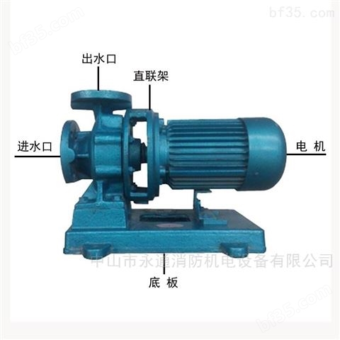 长江牌直联式单级离心泵 2寸卧式增压泵
