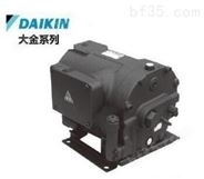 优势出售 日本DAIKIN大金变量柱塞泵