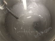甲基硅油高剪切乳化分散机