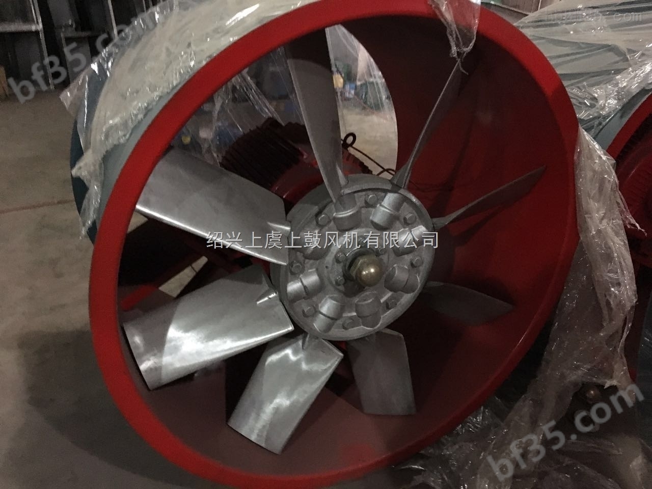 SZF-900-6P-3KW机冀可调式叶轮隧道轴流风机