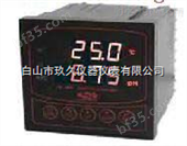 QS55-20中文在线ORP监测仪