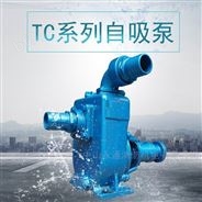 TC系列卧式单级离心泵 4寸单级抽水泵