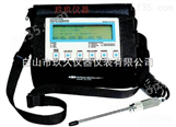 便携式二氯甲烷气体检测仪 ppmM100030