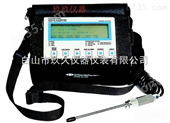 IQ350IST便携式二氯甲烷气体检测仪 ppmM100030