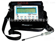 便携式多气体检测仪 SO2/H2S/CO2