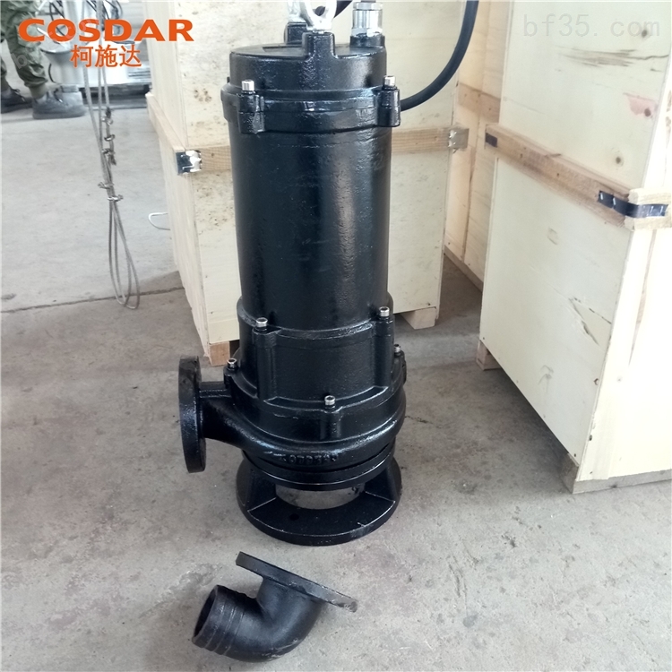 垃圾站污水铰刀泵SMPE150-2_380V-1.5KW