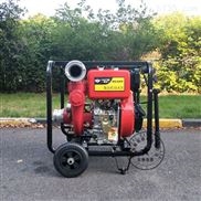 3寸电启动柴油机消防水泵