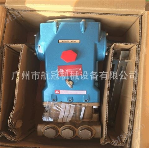 CAT高压泵3535 广州航冠厂家