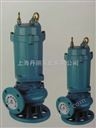 50WQ15-15-1.5缺相保护排污泵
