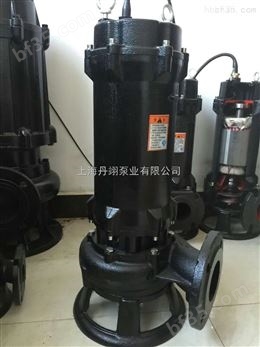 50GNWQ10-10-0.75缺相保护切割泵