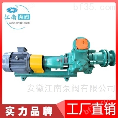 江南40ZBF-30塑料自吸式泵