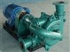 自吸渣浆泵丨自吸压滤机泵
