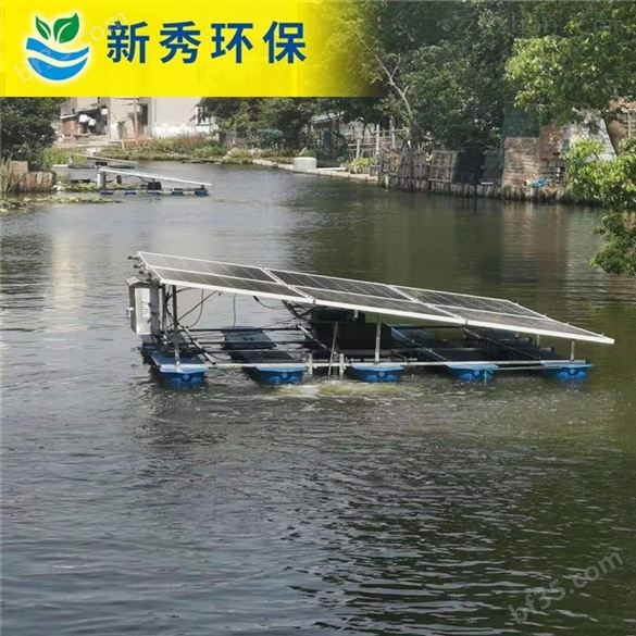 河道漂浮式太阳能曝气机报价